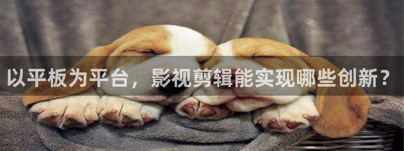 嫩草影院试看三分钟