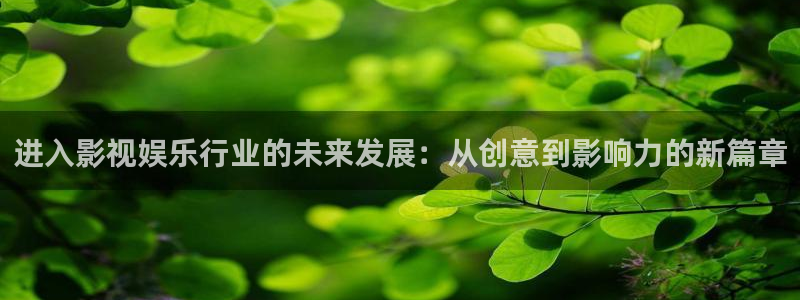 嫩草电影院懂你的影院