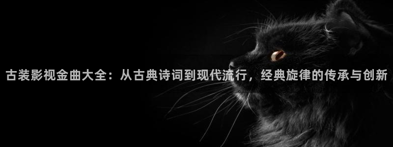 嫩草影院www