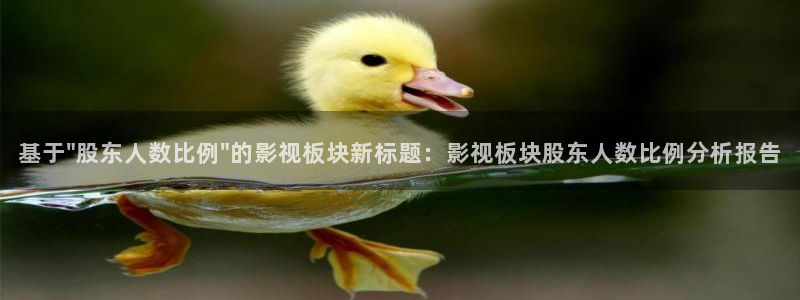 亚洲嫩草影院在线观看