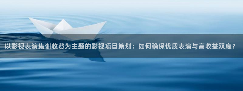 嫩草影院永久在线